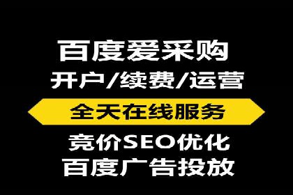 某信息流广告公司如何通过数据分析提升广告效果